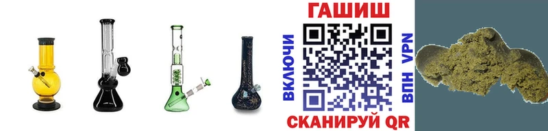 Названия наркотиков Фатеж Метадон  Канабис  Alpha PVP  ГАШИШ  Меф  LSD-25  COCAIN 