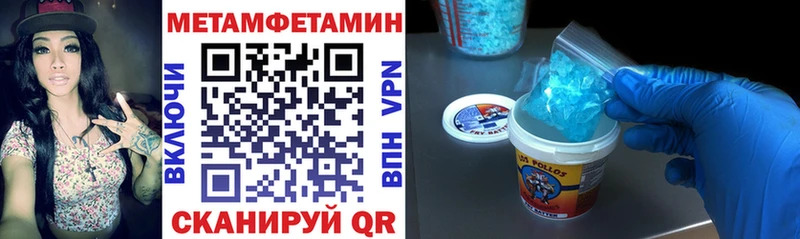 дарнет шоп  Фатеж  kraken зеркало  АМФ 98% 