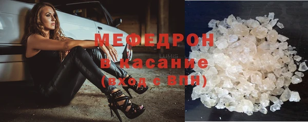 ГАЛЛЮЦИНОГЕННЫЕ ГРИБЫ Кулебаки