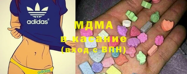 ГАЛЛЮЦИНОГЕННЫЕ ГРИБЫ Кулебаки