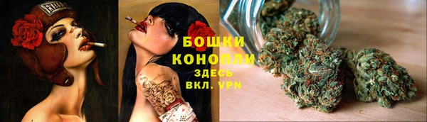 меф VHQ Кукмор