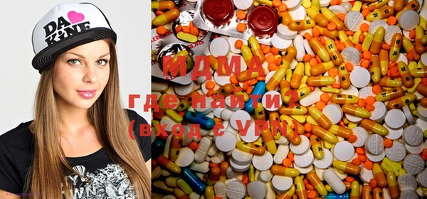 ГАЛЛЮЦИНОГЕННЫЕ ГРИБЫ Кулебаки