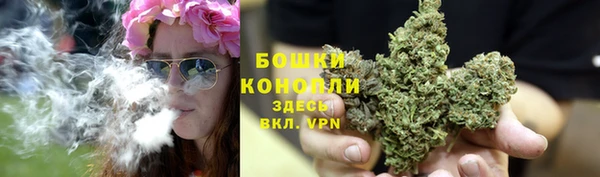 меф VHQ Кукмор