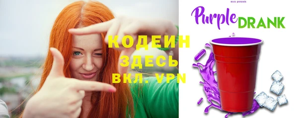 меф VHQ Кукмор