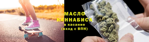 ГАЛЛЮЦИНОГЕННЫЕ ГРИБЫ Кулебаки