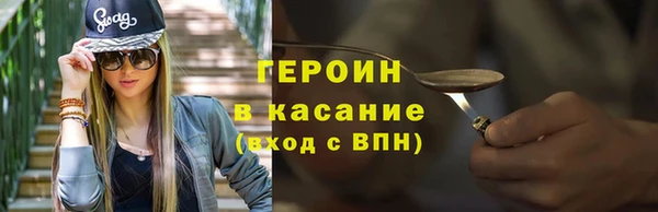 меф VHQ Кукмор