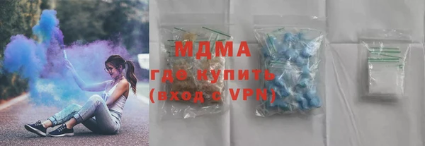 меф VHQ Кукмор