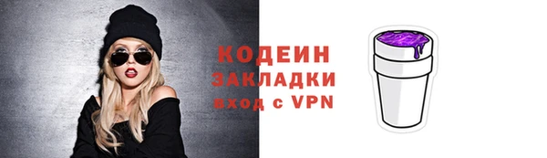 меф VHQ Кукмор