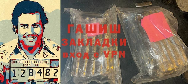 меф VHQ Кукмор