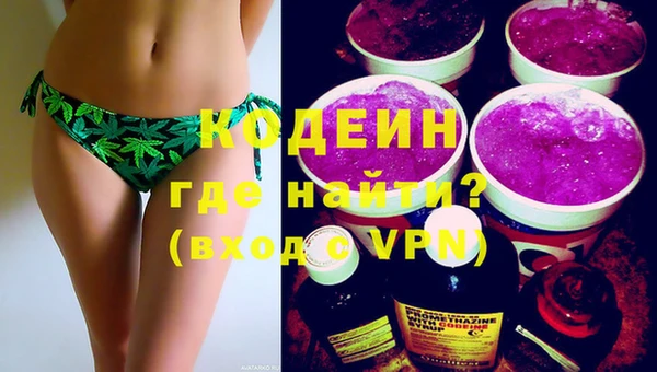 меф VHQ Кукмор