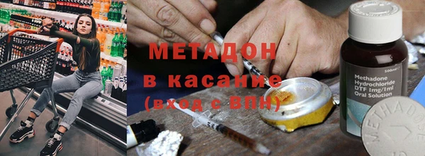 меф VHQ Кукмор