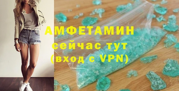 ГАЛЛЮЦИНОГЕННЫЕ ГРИБЫ Куйбышев