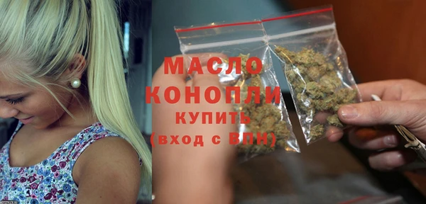 ГАЛЛЮЦИНОГЕННЫЕ ГРИБЫ Куйбышев
