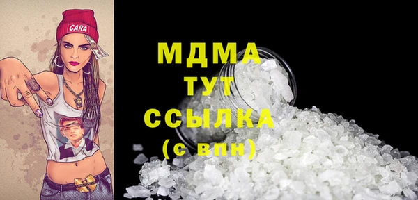 меф VHQ Кукмор