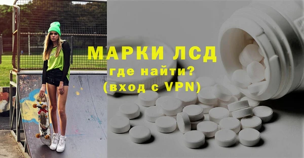 меф VHQ Кукмор