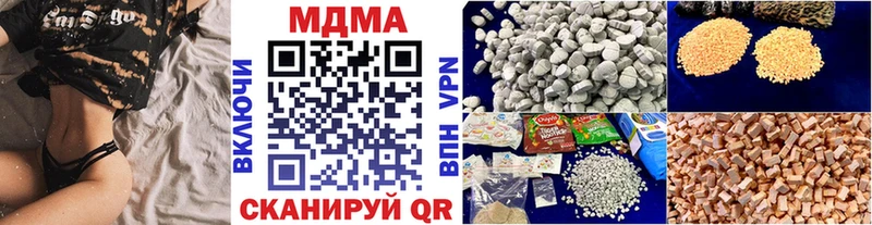 блэк спрут вход  Фатеж  MDMA кристаллы 