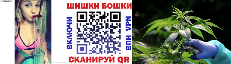 Марихуана Ganja  цены наркотик  Фатеж 
